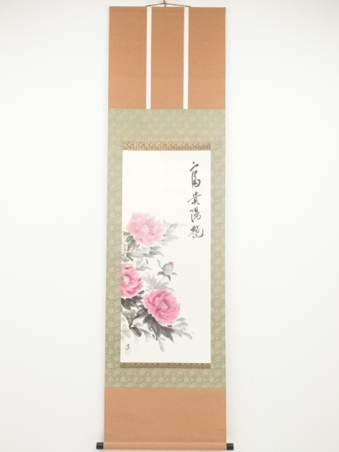 JAPANESE HANGING SCROLL / HAND PAINTED / PEONY